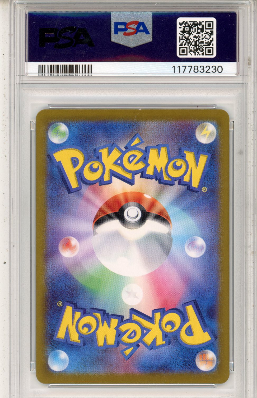 2023 Pokemon 151 Zapdos EX #204 Japanese Special Art Rare PSA 10 GEM MINT - Graded TCG/CCG