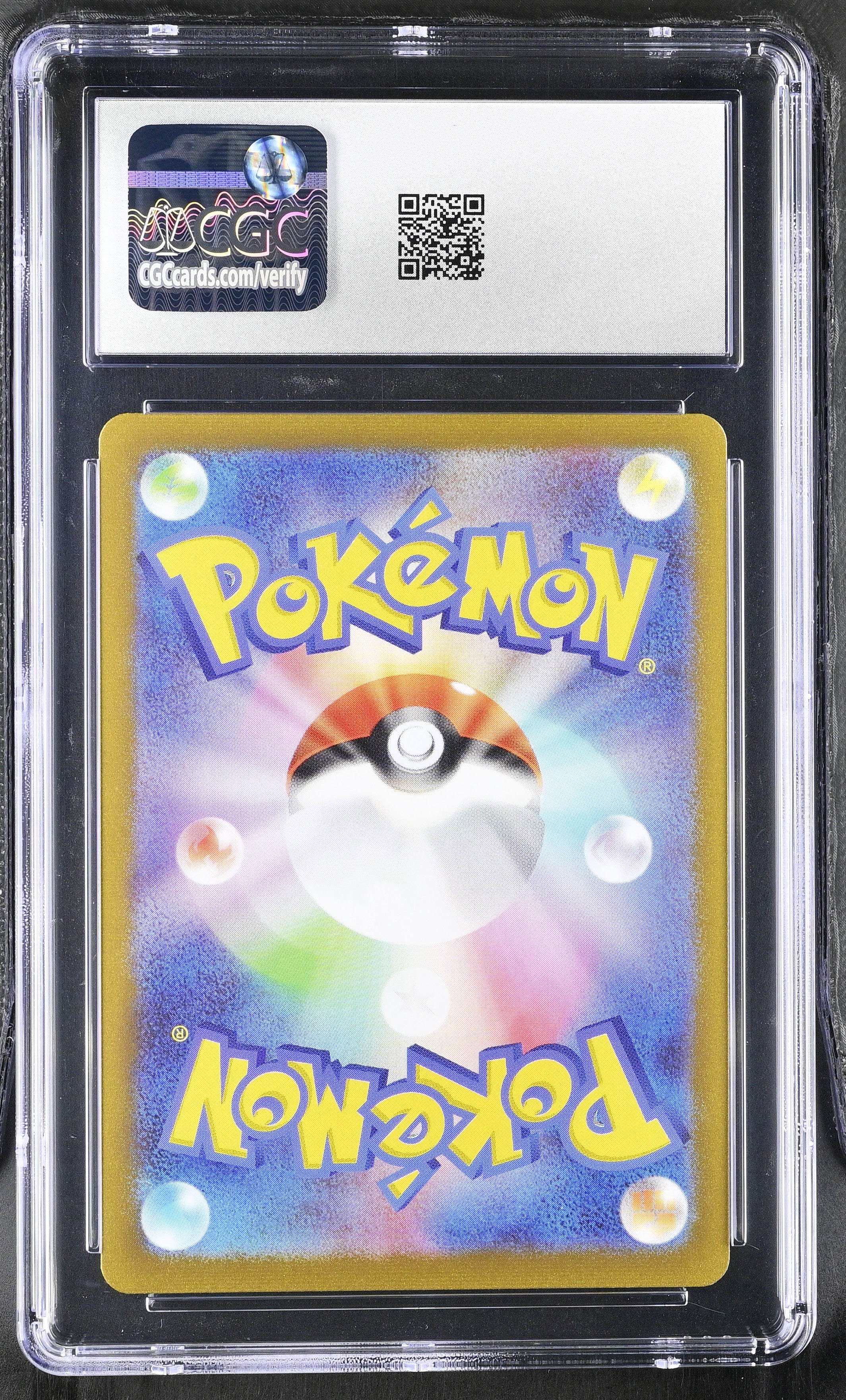 2023 Pokemon Card 151 Gengar #094/165 Japanese Poke