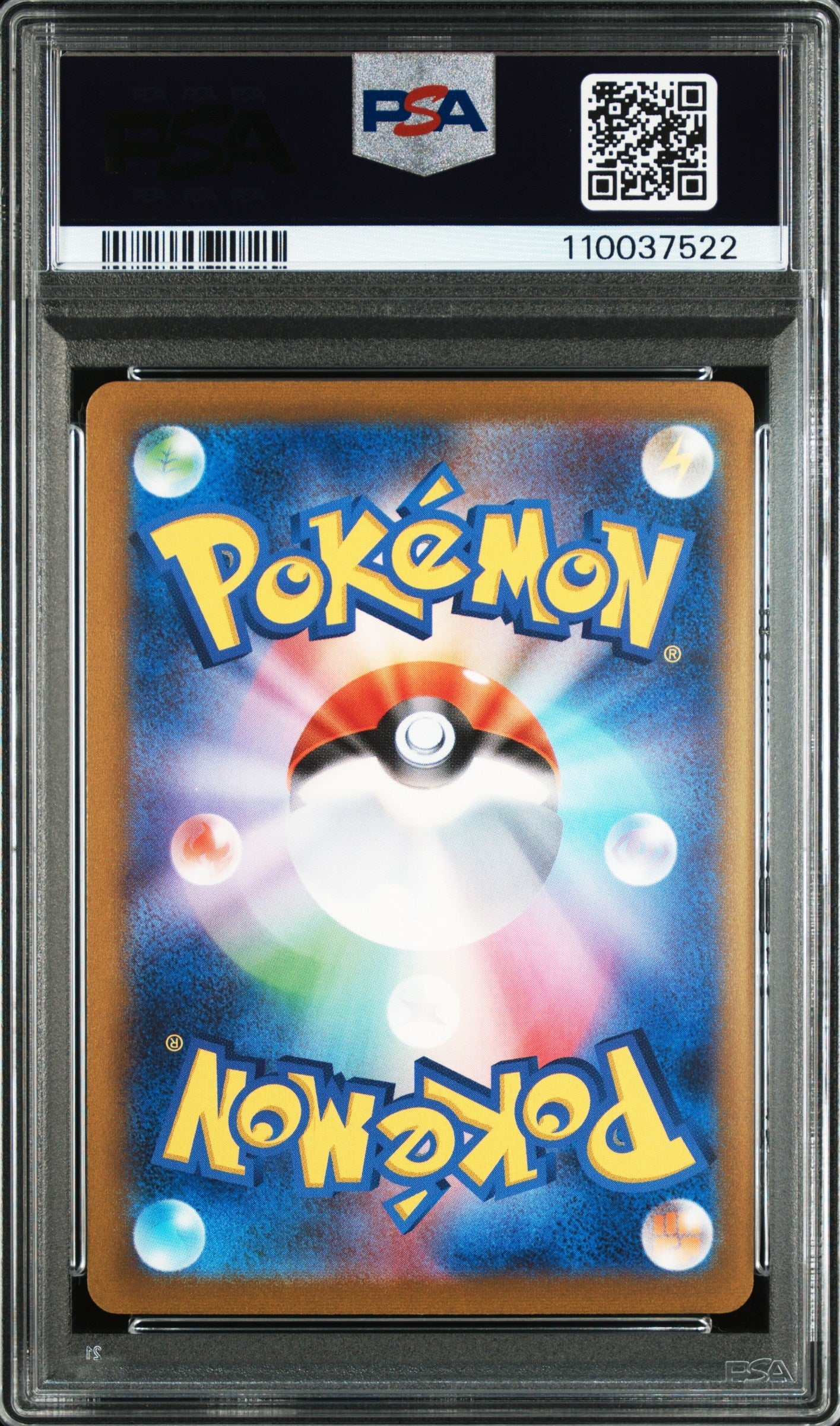 2023 Pokemon Japanese Espeon #066 Japanese Yu Nagaba X PCG Campaign PSA 10 Graded TCG/CCG