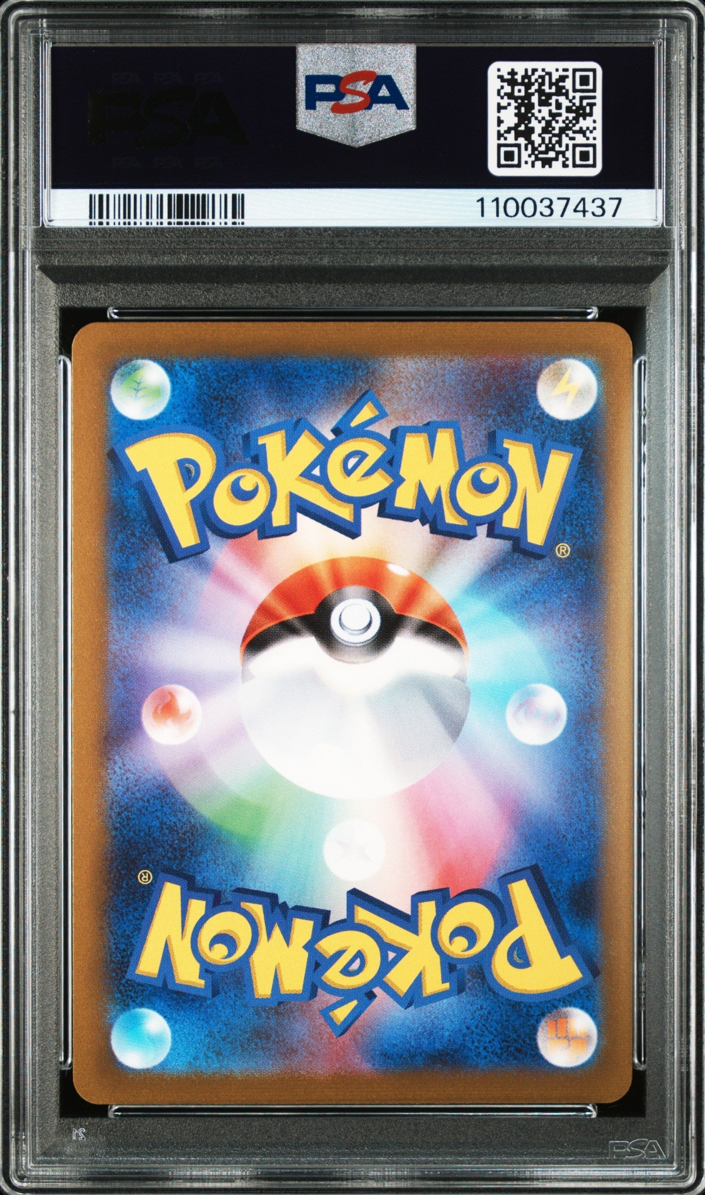 2023 Pokemon Japanese Glaceon #069 Japanese Yu Nagaba X PCG Campaign PSA 10 Graded TCG/CCG