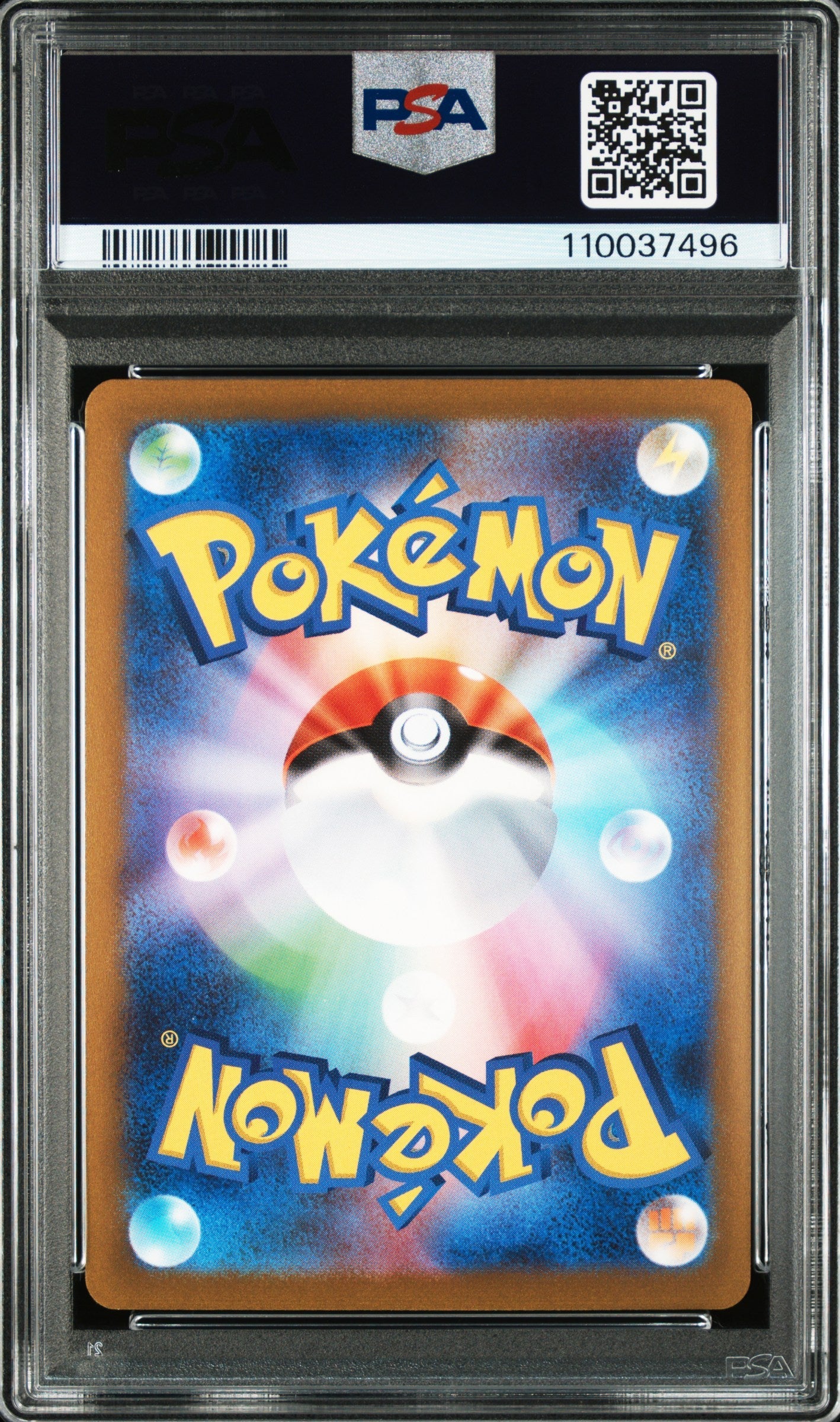 2023 Pokemon Japanese Jolteon #064 Japanese Yu Nagaba X PCG Campaign PSA 10 Graded TCG/CCG