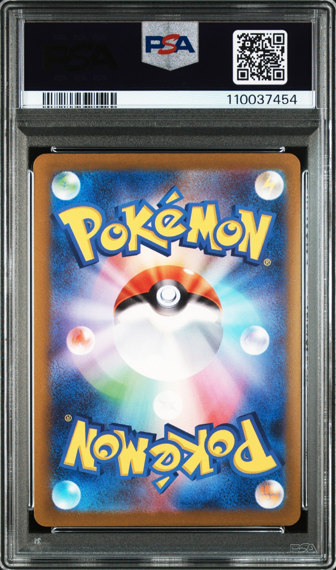 2023 Pokemon Japanese Leafeon #068 Japanese Yu Nagaba X PCG Campaign PSA 10 Graded TCG/CCG