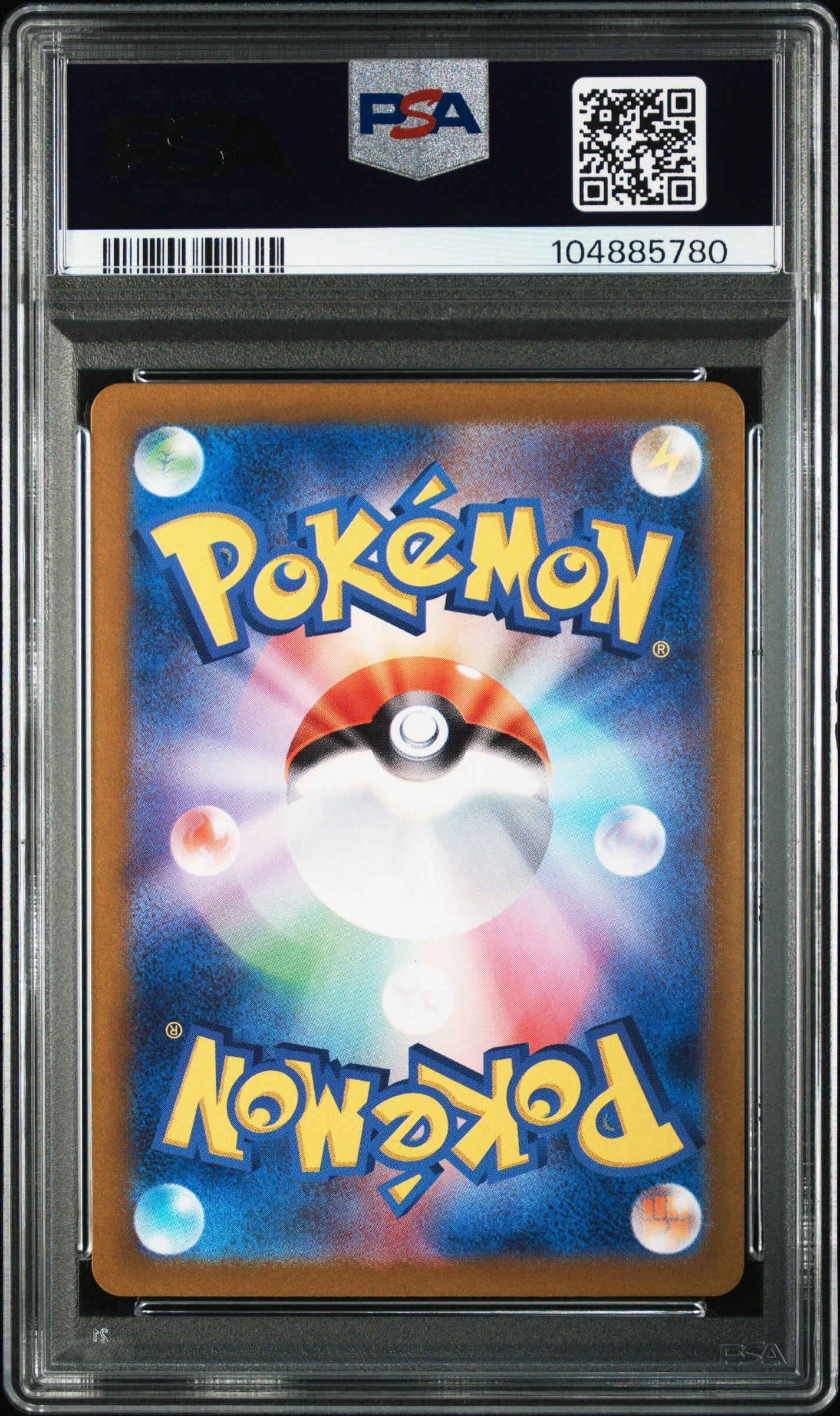 2023 Pokemon Japanese Sv2a-Pokemon 151 Charmander JP Art Rare PSA 10 GEM MINT - Graded TCG/CCG