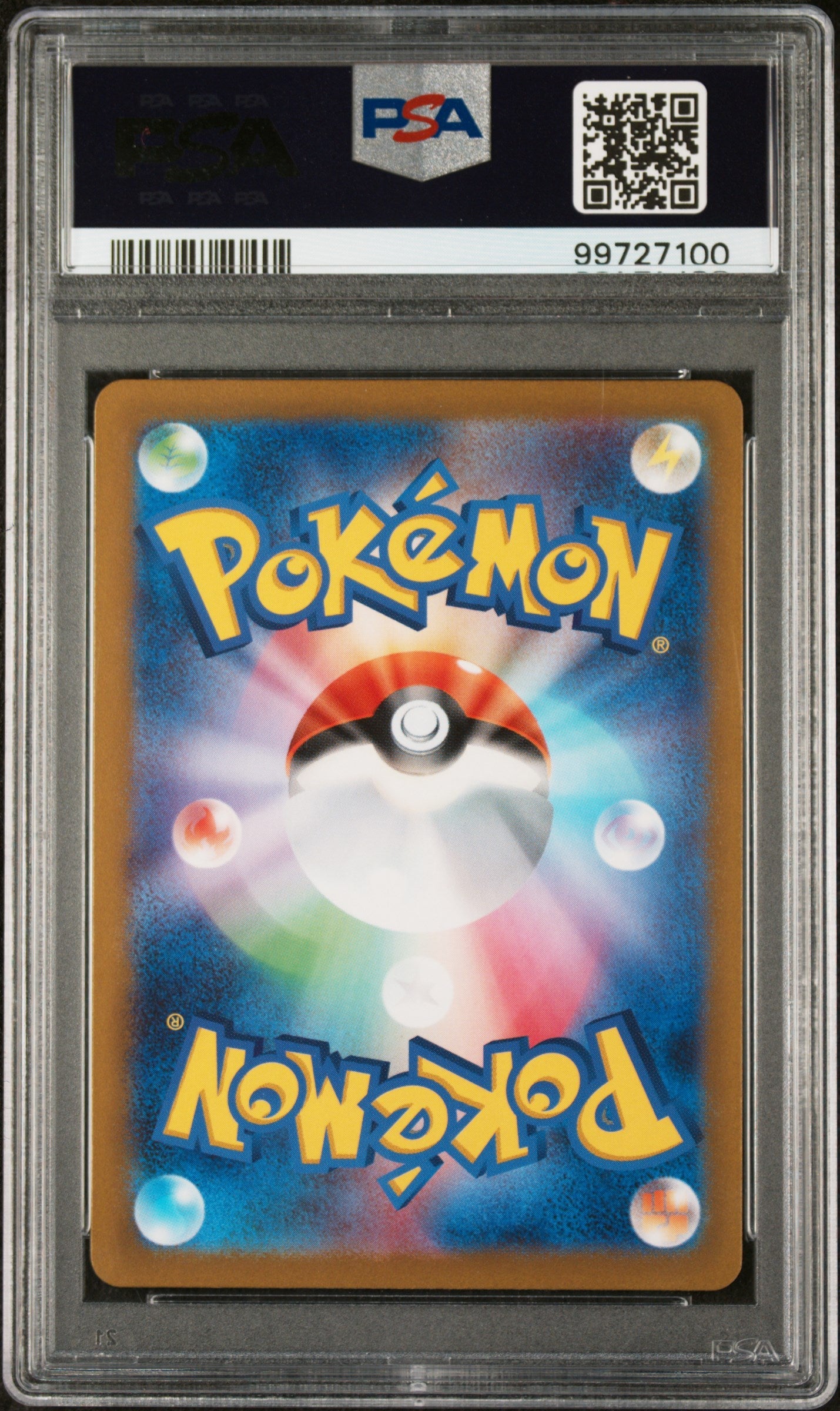 2023 Pokemon Japanese Sv2d Clay Burst Raichu #074 Japanese Art Rare PSA 10 Graded TCG/CCG