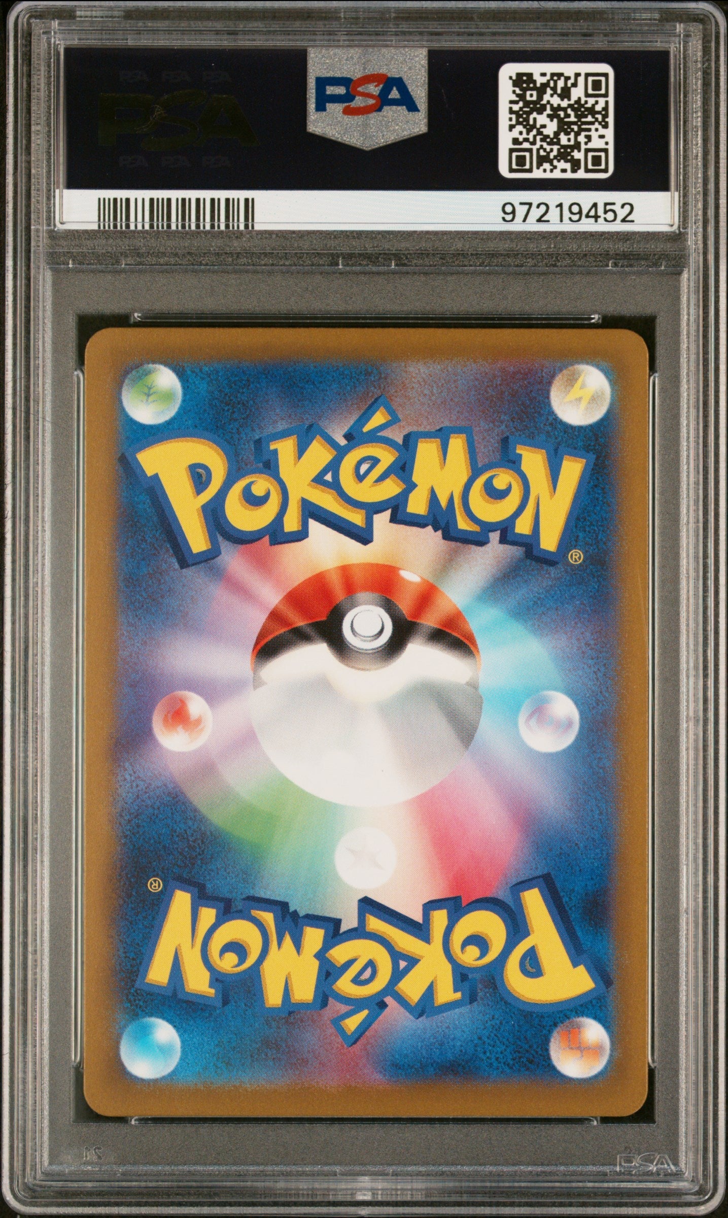 2023 Pokemon Japanese SVG #050 Japanese PSA 10 - Graded TCG/CCG