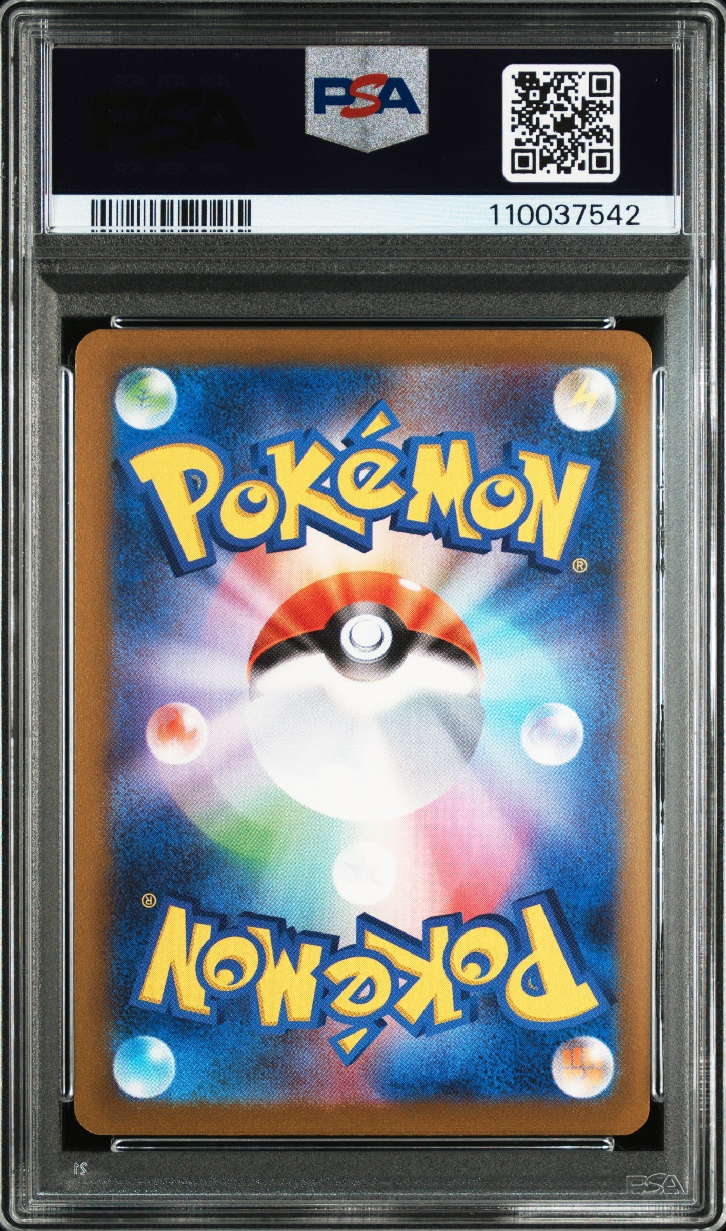 2023 Pokemon Japanese Sylveon #070 Japanese Yu Nagaba X PCG Campaign PSA 10 Graded TCG/CCG
