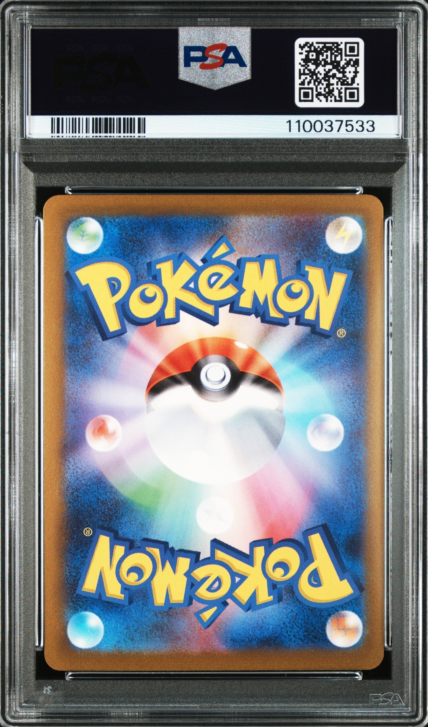 2023 Pokemon Japanese Umbreon #067 Japanese Yu Nagaba X PCG Campaign PSA 10 Graded TCG/CCG