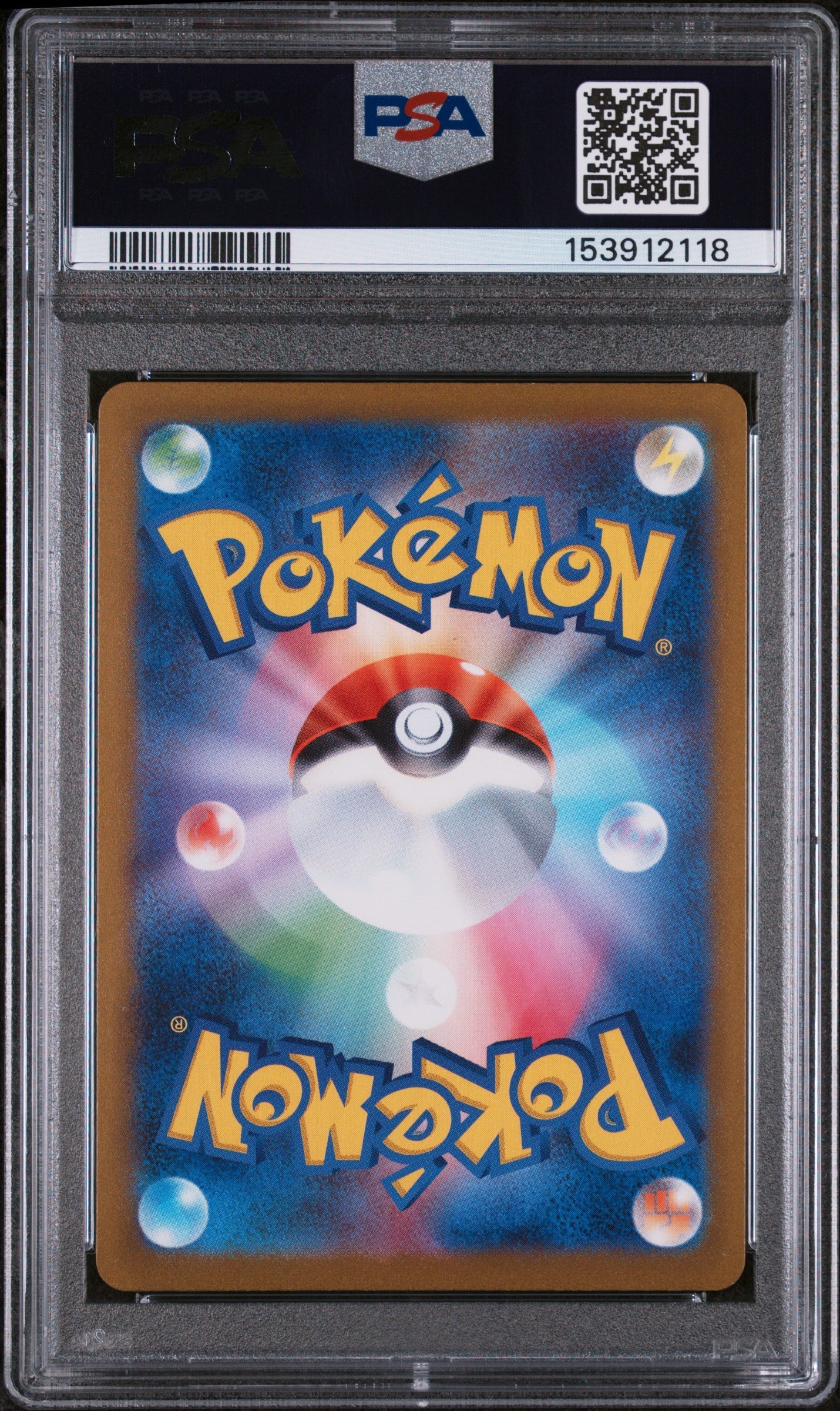 2023 Pokemon JP SV-P Promo Flareon Japanese Yu Nagaba X PCG Campaign PSA 10 - Graded TCG/CCG