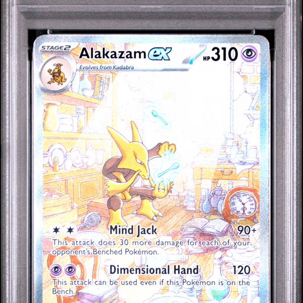 2023 Pokemon Mew EN-151 Alakazam EX #201 Special