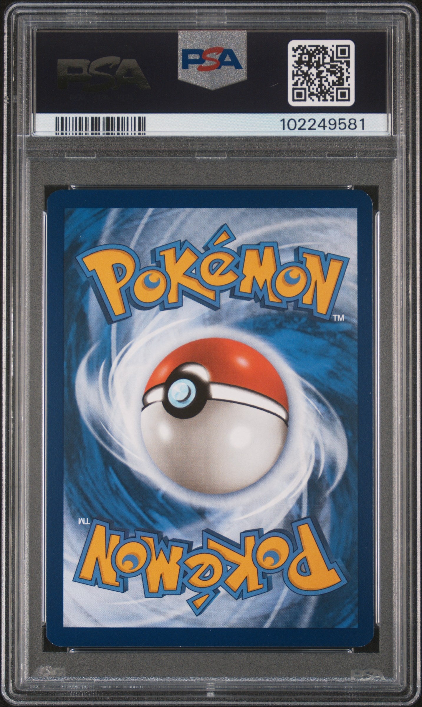 2023 Pokemon Mew EN-151 Venusaur EX #198 Special Illustration Rare PSA 8 - Graded TCG/CCG