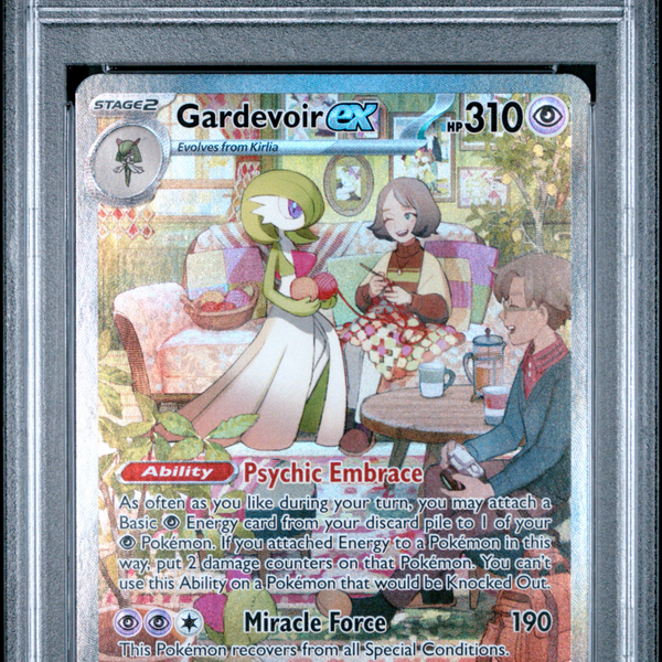 ポケモンカードゲーム 2023 Gardevoir ex SPECIAL ART RARE 2023 Pokemon Scarlet & Violet Gardevoir EX #245