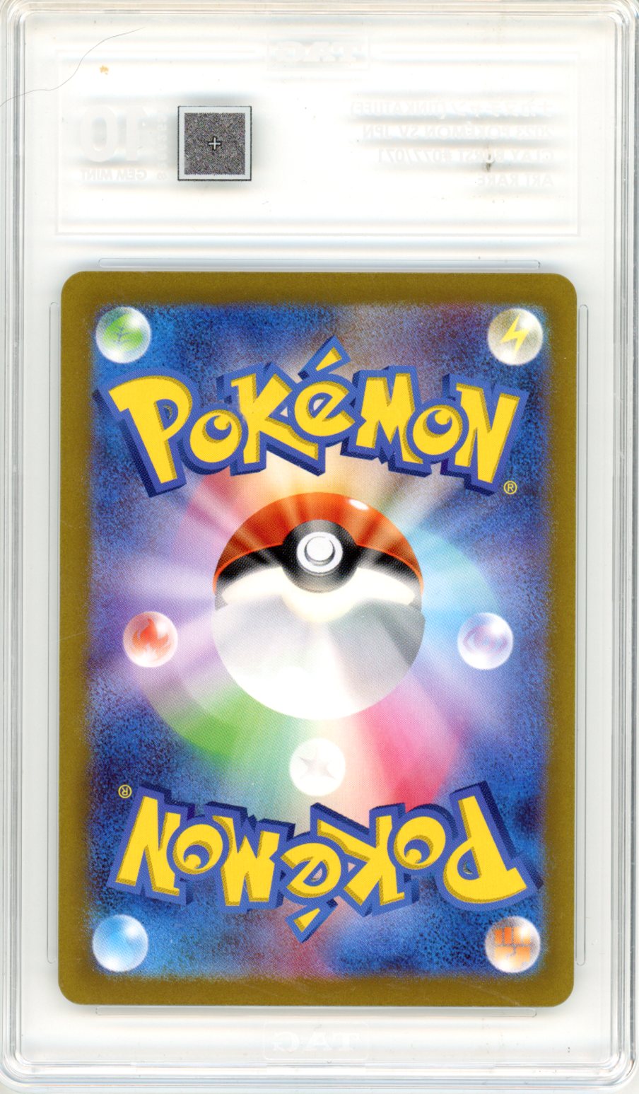 2023 Pokemon Scarlet & Violet Japanese Tinkatuff Clay Burst #077/071 TAG 10 GEM - Graded TCG/CCG