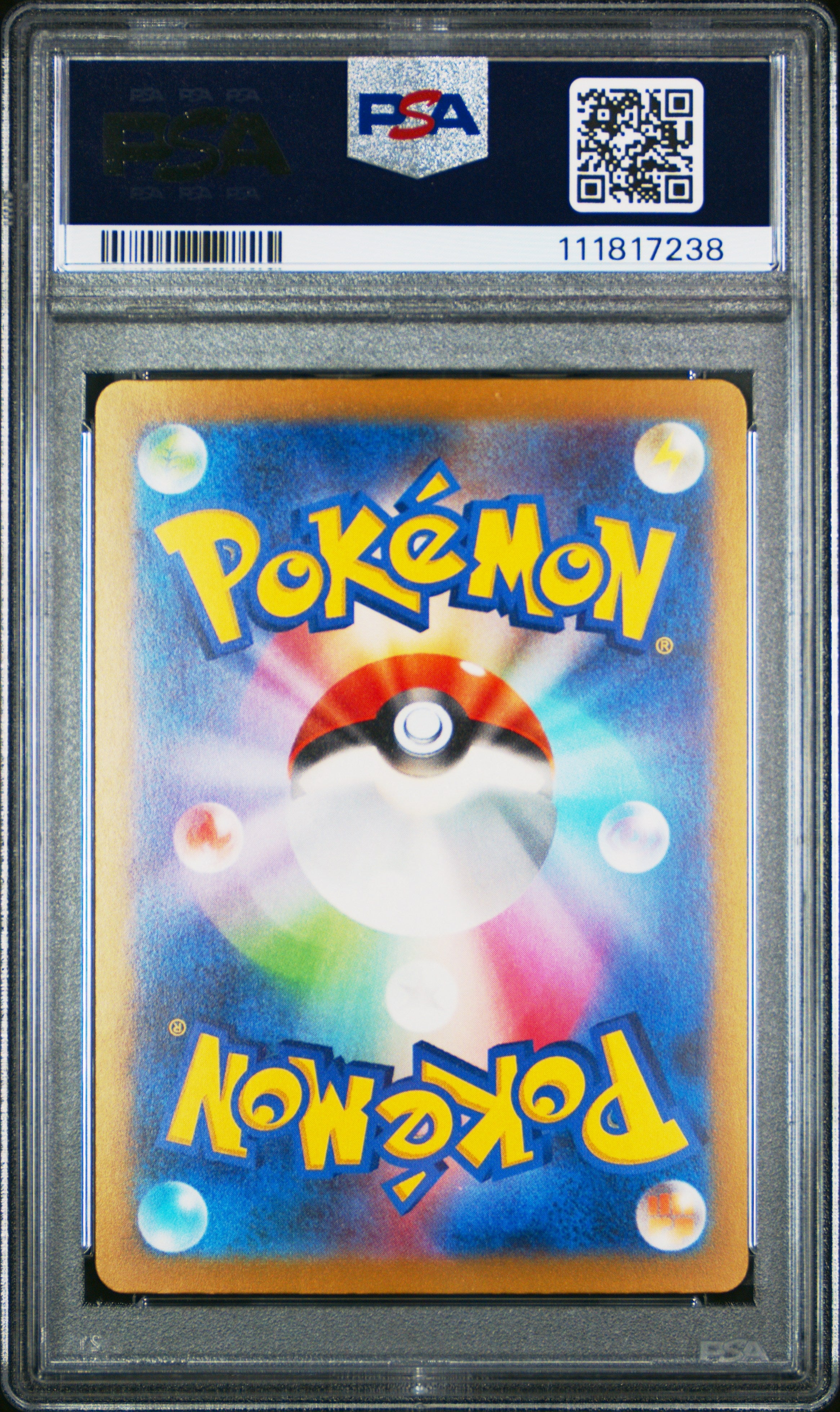 2023 Pokemon Shiny Treasure EX Charizard EX #349