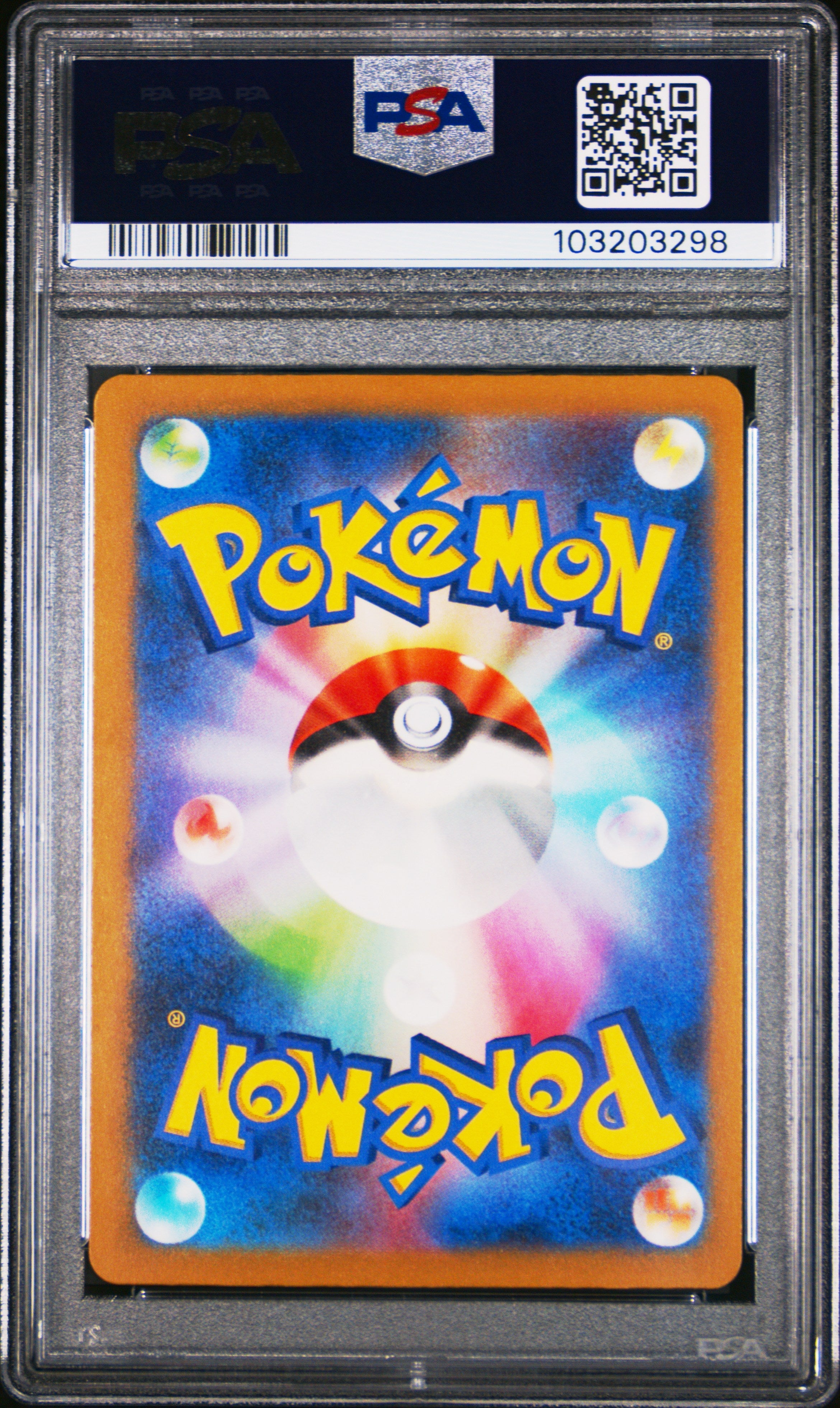 2023 Pokemon Shiny Treasure EX Gardevoir EX #348 JPN SAR PSA 10 GEM MINT - Graded TCG/CCG