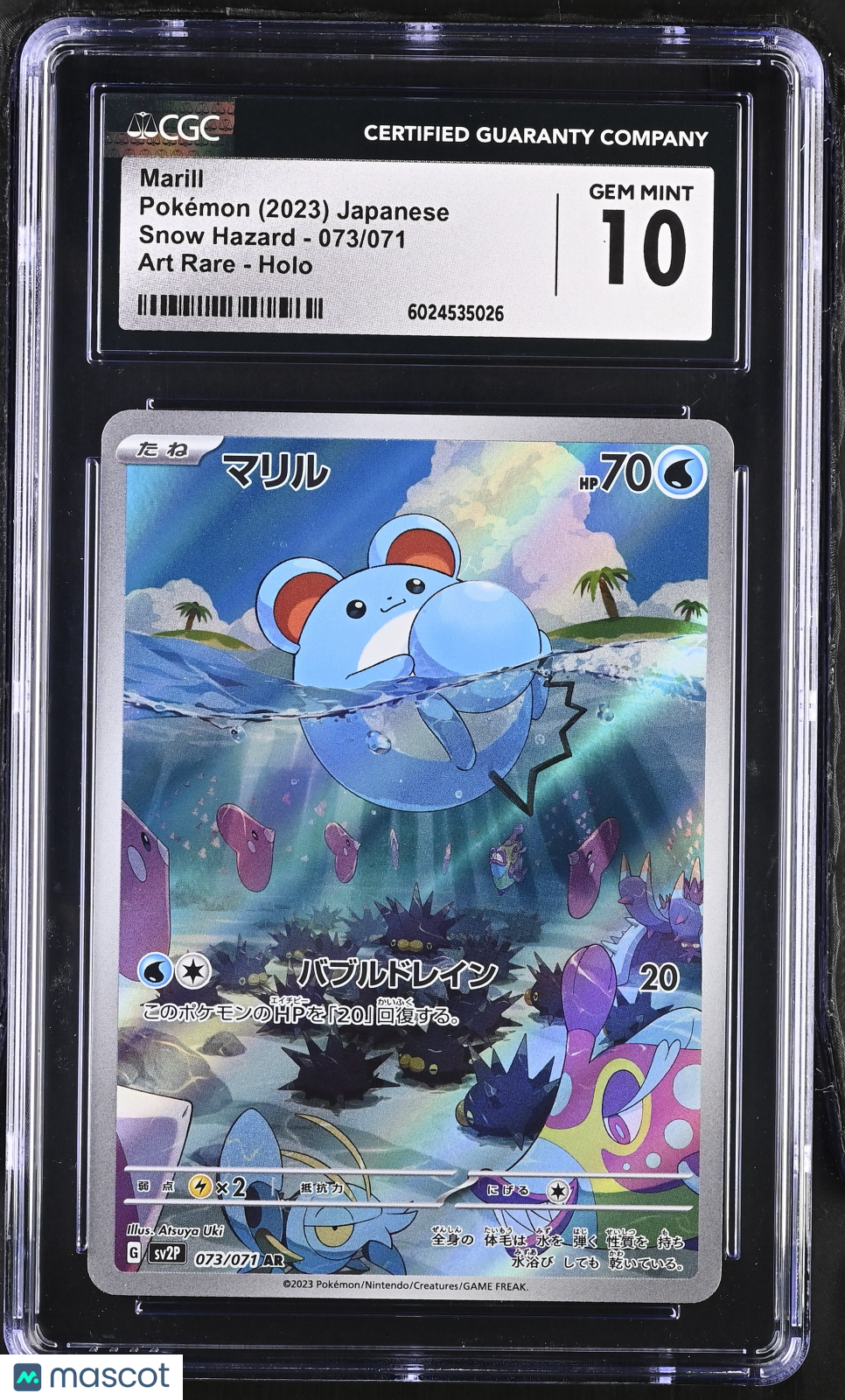 2023 Pokemon Snow Hazard Marill #073 Japanese Art Rare CGC 10 GEM MINT - Graded TCG/CCG