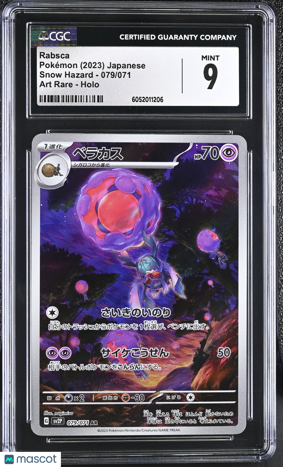 2023 Pokemon Snow Hazard Rabsca #079/071 Japanese Art Rare CGC 9 MINT - Graded TCG/CCG