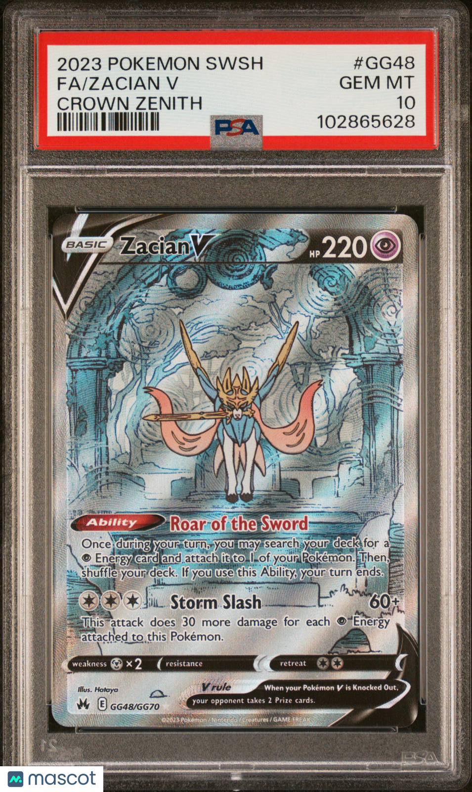 2023 Pokemon Sword And Shield Crown Zenith Zacian V #GG48 FA PSA 10 GEM MINT - Graded TCG/CCG