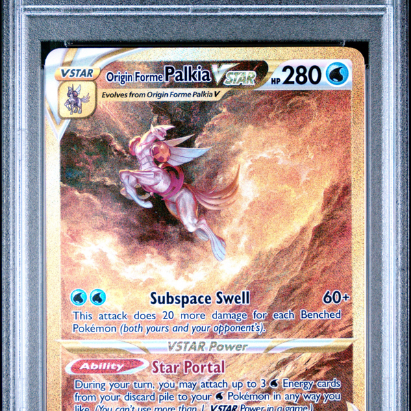 2023 ポケモンカード VSTAR セット PSA 10 HOLO PSA 10 Charizard VSTAR Ultra Rare #019/159 Pokemon