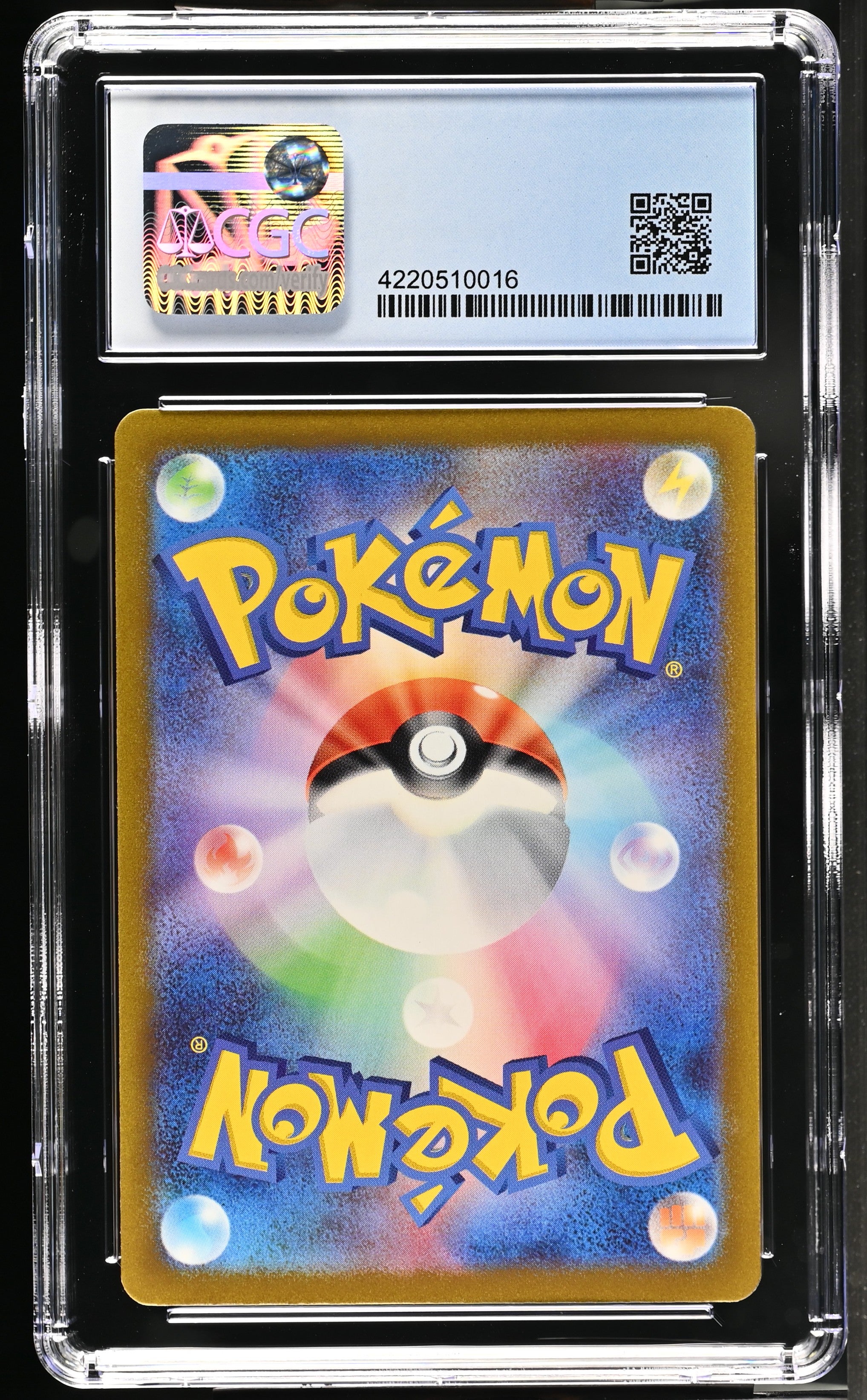 2023 Pokemon Triplet Beat Magikarp #080/073 Japanese Art Rare CGC 10 PRISTINE - Graded TCG/CCG