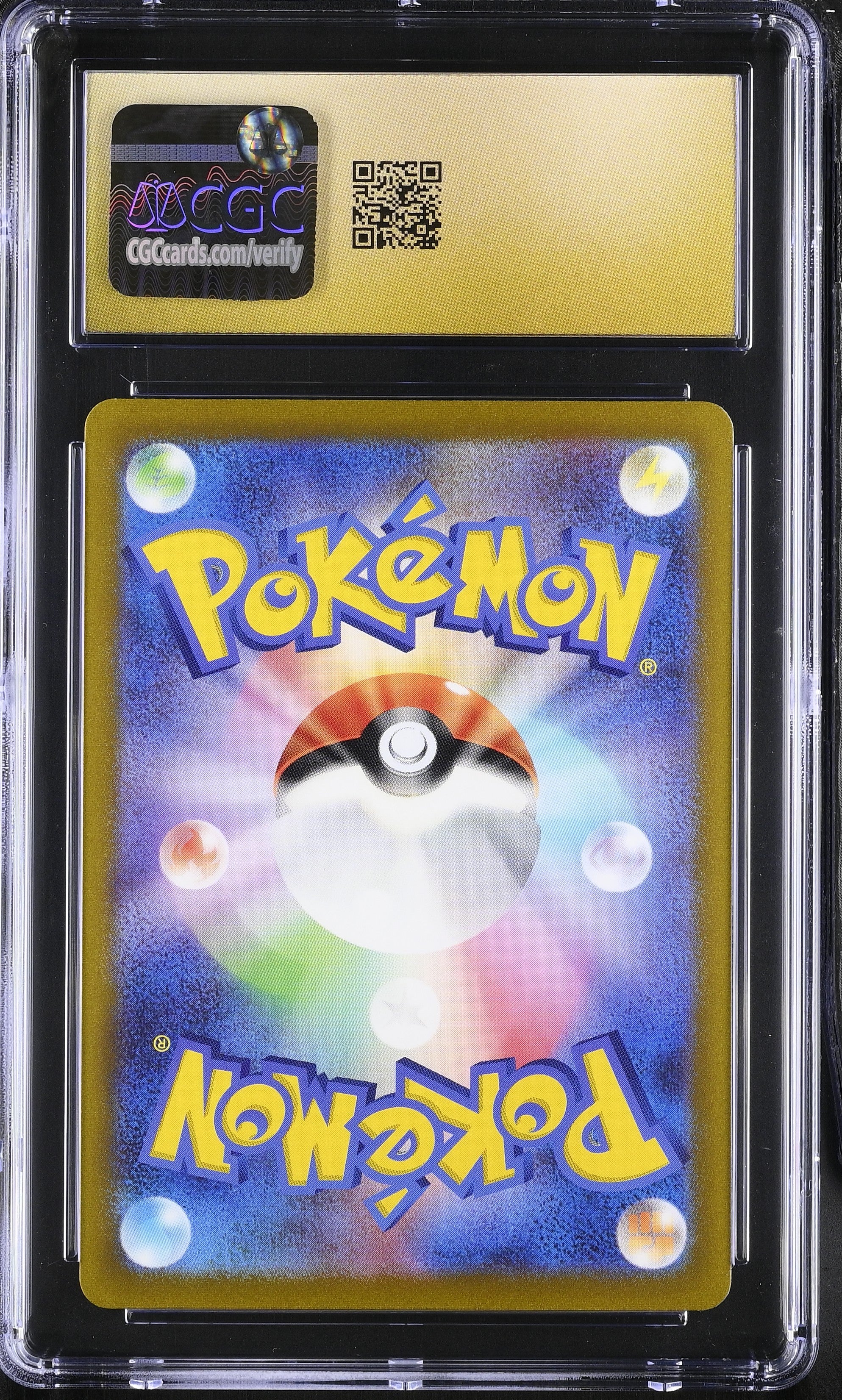 2023 Pokémon Triplet Beat Pokemon Fuecoco #078/073 Japanese CGC 10 - Graded TCG/CCG