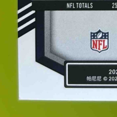 2023 Score Javonte Williams Lava 432/565 #73 Denver Broncos - Sports Cards