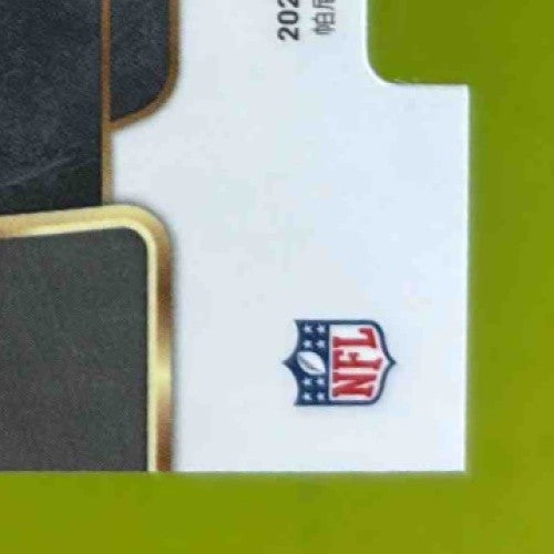 2023 Select Davante Adams Copper Prizms Die Cut 132/299 #59 Concourse Raiders - Sports Cards