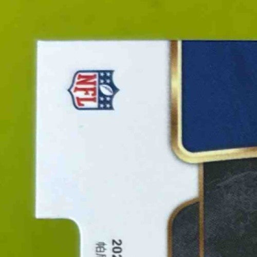 2023 Select Tommy DeVito Silver Prizms Die Cut #73 RC Concourse New York Giants - Sports Cards