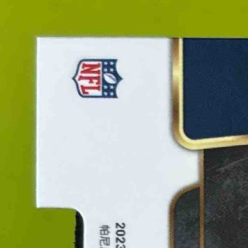 2023 Select Tyjae Spears Black and Gold Prizms Die Cut #97 RC Tennessee Titans - Sports Cards