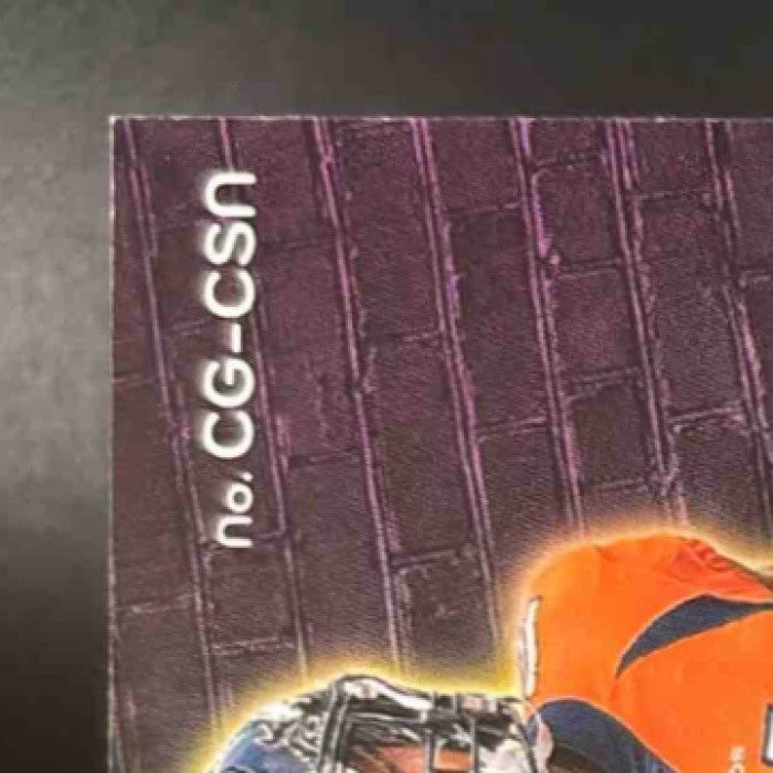 2023 Spectra Courtland Sutton 2022 Football Auto Neon Green /35 Denver Broncos - Sports Cards