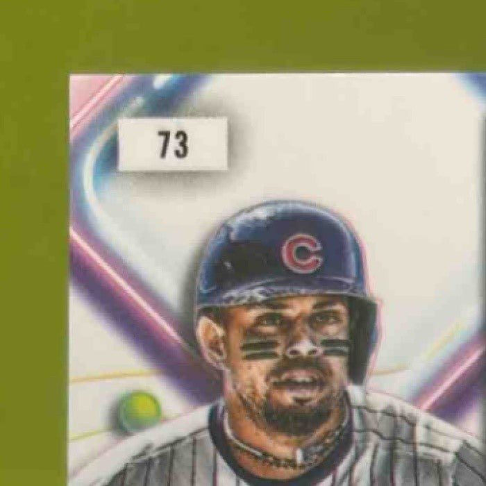 2023 Topps Cosmic Chrome Christopher Morel Orange /25 #73 RC Chicago Cubs - Sports Cards