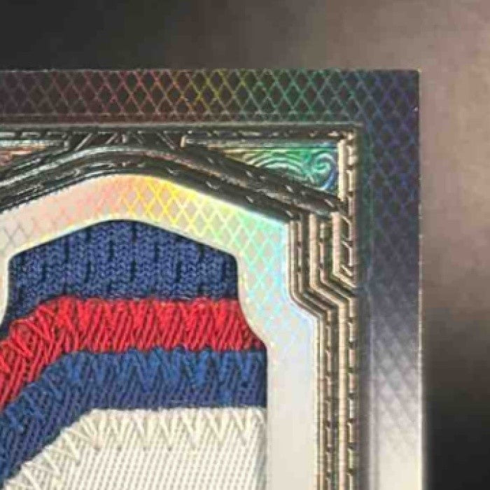 2023 Topps Dynasty Prince Fielder Auto Patch 9/10 #DAP-PF4 Texas Rangers - Sports Cards