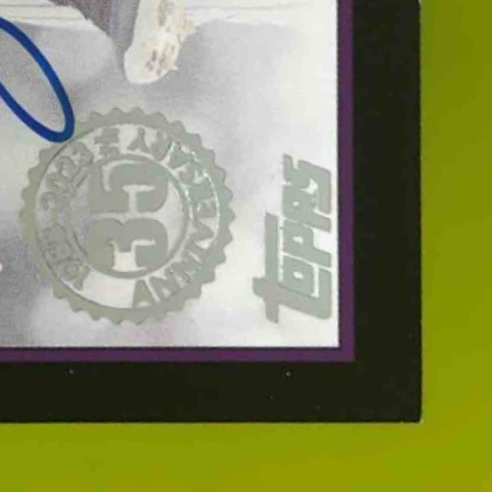 2023 Topps Update Jhony Brito 1988 Baseball Auto Black /199 RC Yankees - Sports Cards