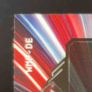2023 Wild Card Metallix Pro-Look Donovan Edwards WildMegaFractal Mojo RWB #d1/1 - Sports Cards