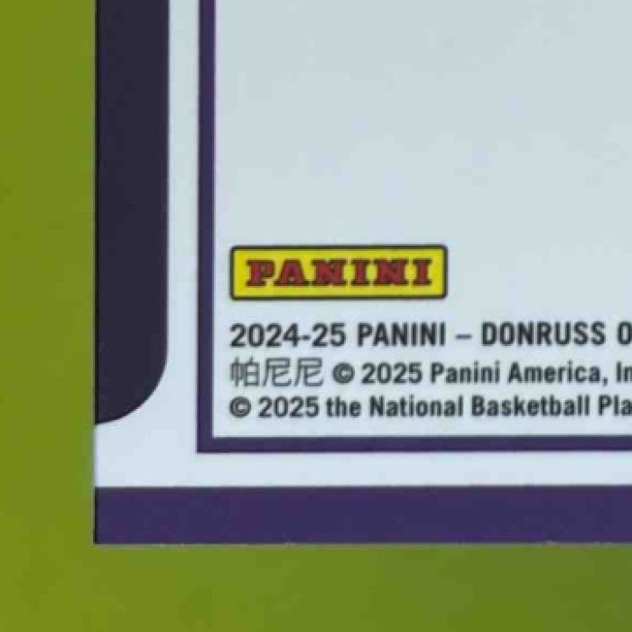 2024-25 Donruss Optic LeBron James Elite Dominators Fast Break Disco #2 Lakers - Sports Cards