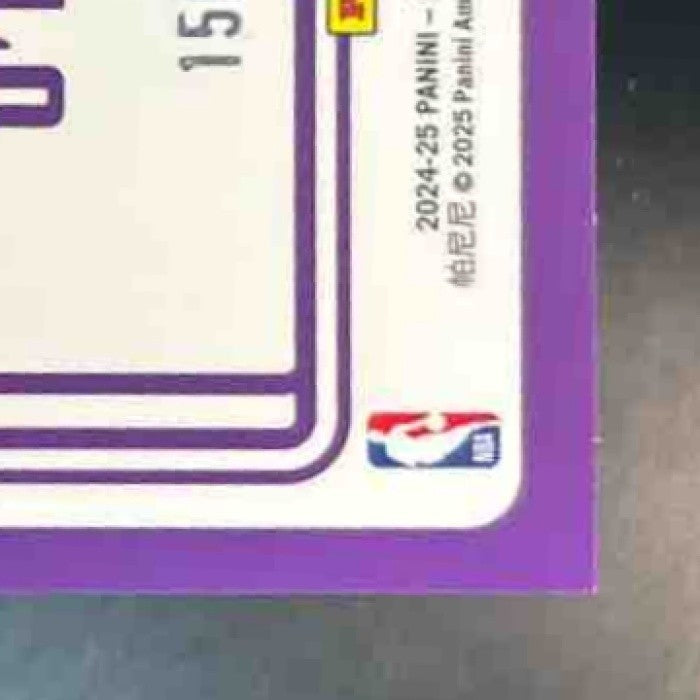 2024-25 Donruss Optic Shaquille O’Neal Winner Stays Hyper Green /249 #11 Lakers - Sports Cards