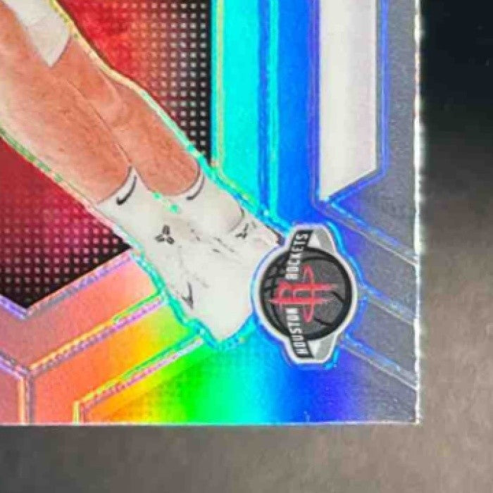 2024-25 Mosaic Reed Sheppard Silver Mosaic #276 City Edition Houston Rockets - Sports Cards