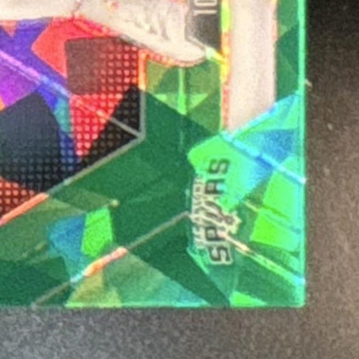 2024-25 Mosaic Stephon Castle Green Ice Mosaic #267 NBA Debut San Antonio Spurs - Sports Cards