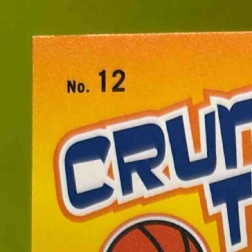 2024-25 Panini Donruss Giannis Antetokounmpo Crunch Time Red /55 #12 Bucks - Sports Cards