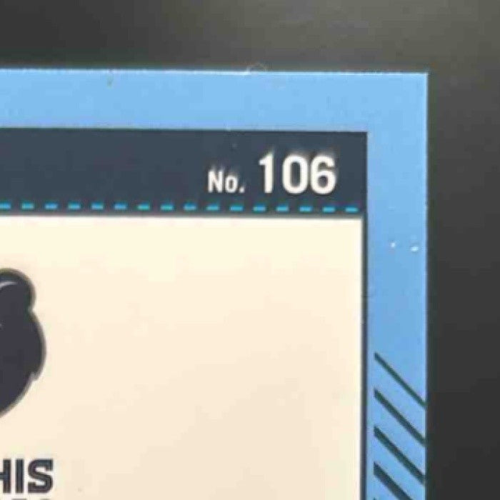 2024-25 Panini Donruss Optic Ja Morant Orange Shock /225 #106 Memphis Grizzlies - Sports Cards