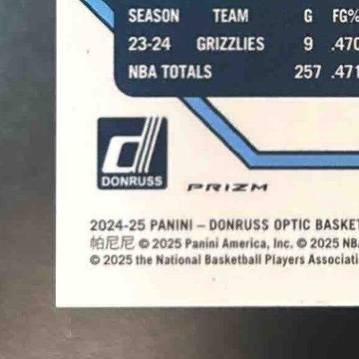 2024-25 Panini Donruss Optic Ja Morant Orange Shock /225 #106 Memphis Grizzlies - Sports Cards