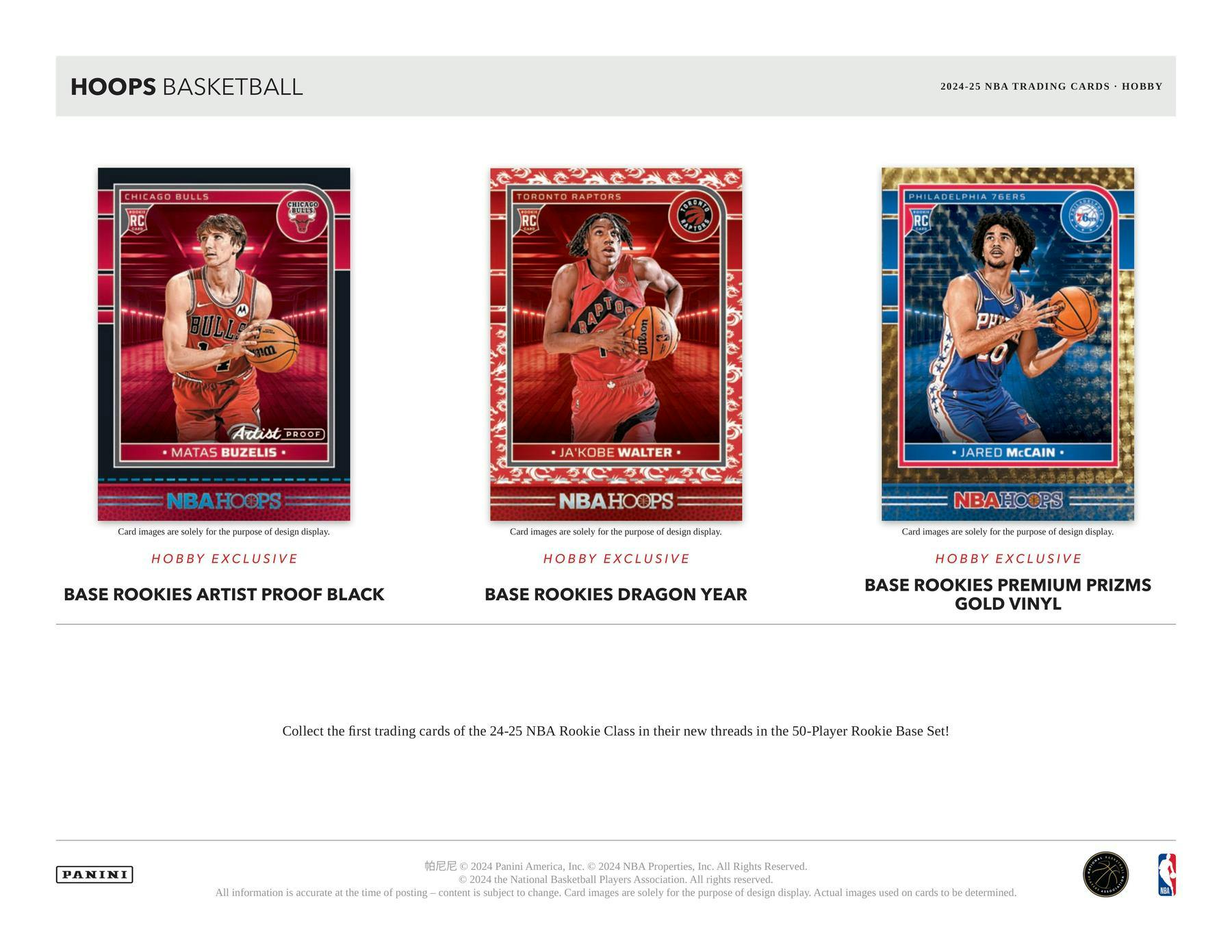 2024/25 Panini Hoops NBA Basketball Hobby Box (1 Auto) NBA Hobby Box