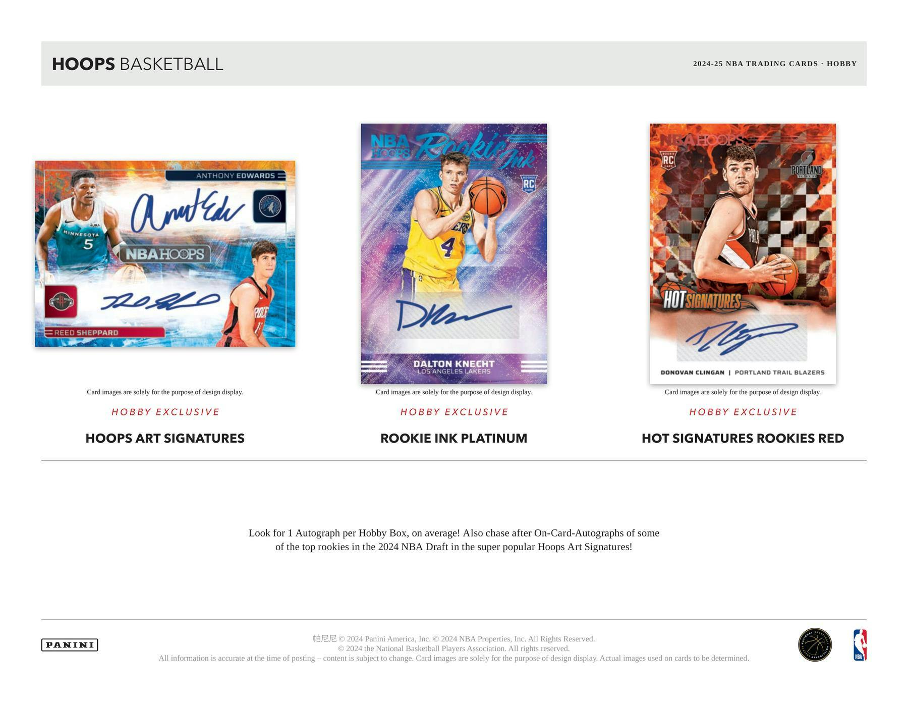 2024/25 Panini Hoops NBA Basketball Hobby Box (1 Auto) NBA Hobby Box