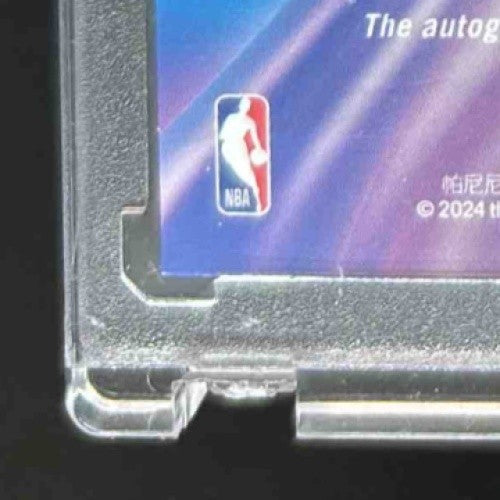 2024-25 Panini Hoops Trentyn Flowers Rookie Ink Red 9/25 #RI-FLS Auto Clippers - Sports Cards