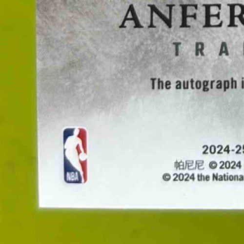 2024-25 Panini Origins Anfernee Simons Elevation Signatures Pink 8/25 Auto - Sports Cards