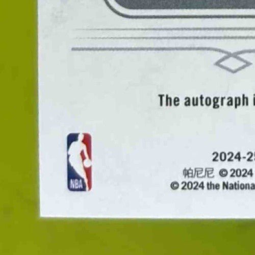 2024-25 Panini Origins Dalton Knecht Rookie Auto Blue 3/49Los Angeles Lakers - Sports Cards