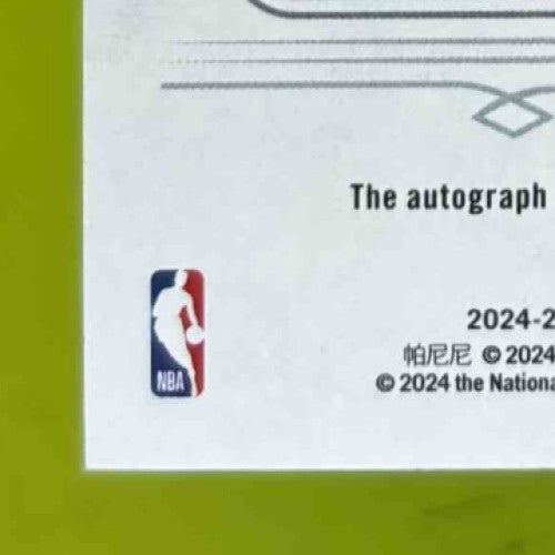 2024 25 Panini Origins Jaylen Wells Rookie Auto #RA JWG RC Memphis Grizzlies Sports Cards