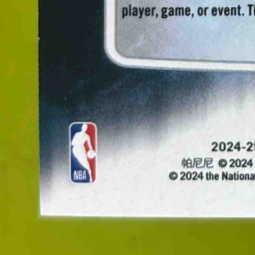 2024 25 Panini Origins Tristan da Silva Rookie Jersey Auto RC Orlando Magic Sports Cards