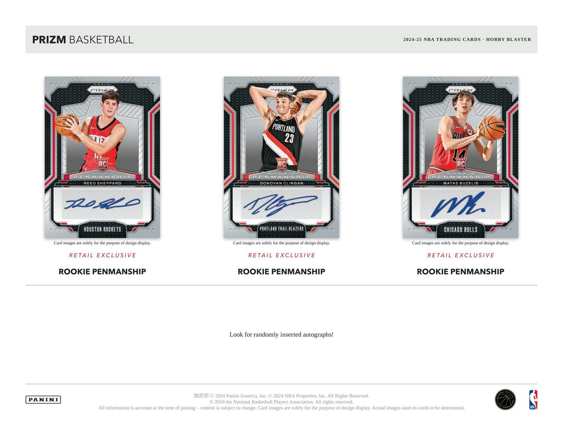 2024/25 Panini Prizm Basketball Hobby Blaster Box (Green Wave) NBA Blaster