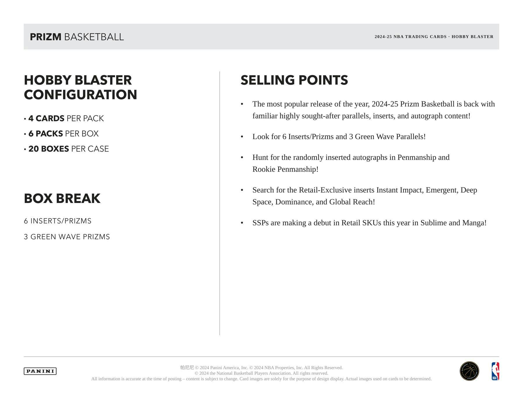2024/25 Panini Prizm Basketball Hobby Blaster Box (Green Wave) NBA Blaster