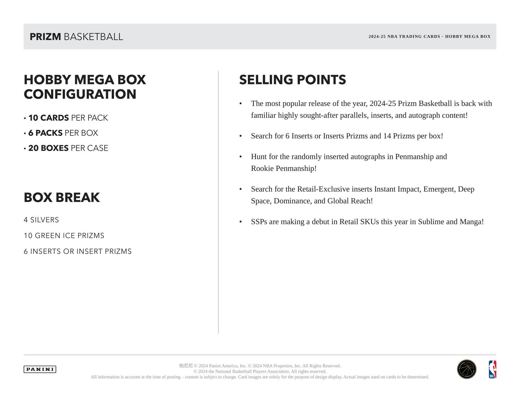 2024/25 Panini Prizm Basketball Hobby Mega Box (Green Ice!) - NBA Mega Box